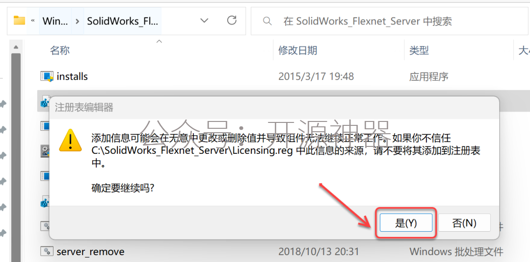 sw鼠标放上去就显示线条